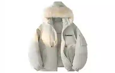Kawasaki Hooded Parka