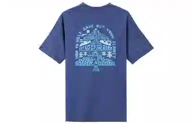 patagonia T