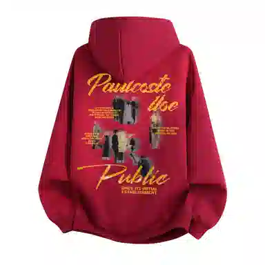 PAUL COSTELLOE 320gLogo