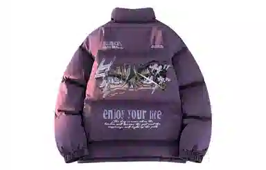 a02 Outdoor Windproof Down Jacket