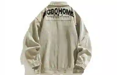 MGDOHOME