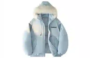 Kawasaki Hooded Parka