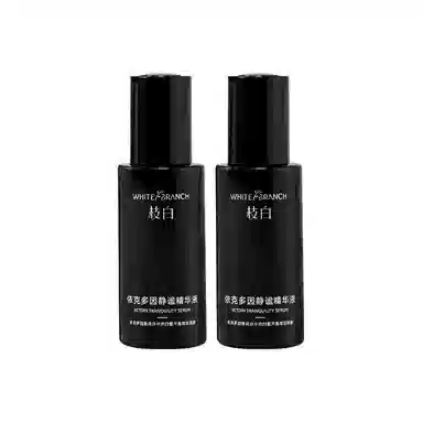 WHITEBRANCH 30ml30ml*230ml*3