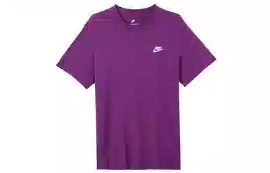 Nike Sportswear Club T