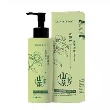 DR.XME Lancer King 100g