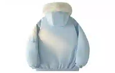 Kawasaki Hooded Parka