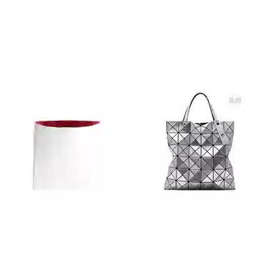 Issey Miyake Lucent