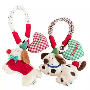 LEVENKENESS 12.5cm12cm