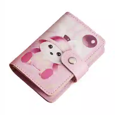 PU