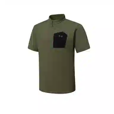 Under Armour SS24 Polo