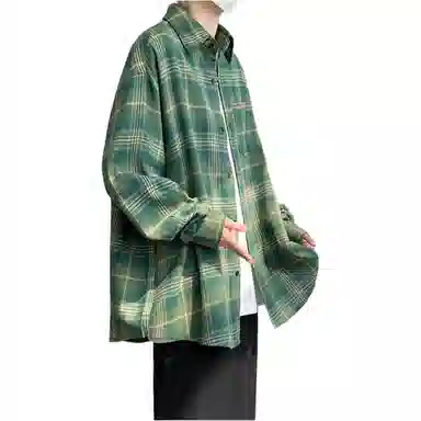 love monster Vibevintage