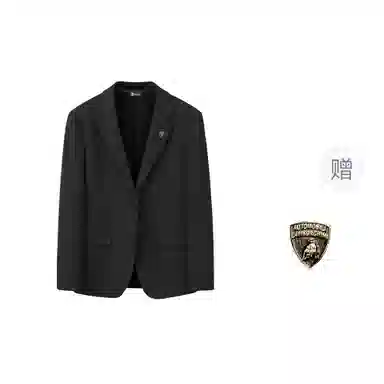 Automobili Lamborghini