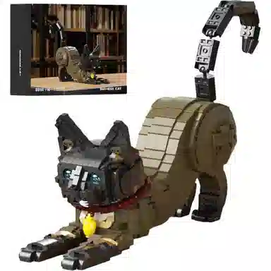 SIAMESE CAT 1119pcs YMXJM66114