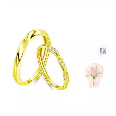 CHINA GOLD ins 999