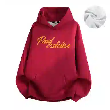 PAUL COSTELLOE 320gLogo