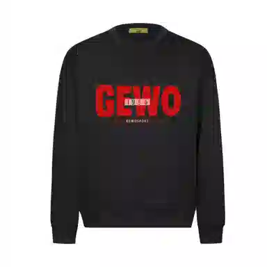 GEWO Logo