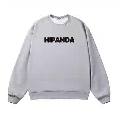 HIPANDA logo