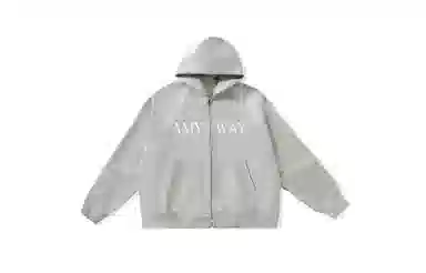 Amyway LOGO