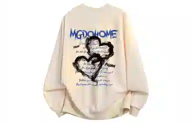 MGDOHOME logo
