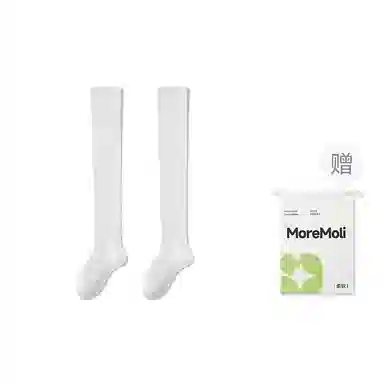 moremoli 2
