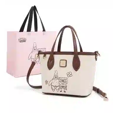 SPONGEBOB SQUAREPANTS PU