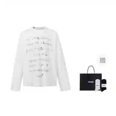 IMXS Urban Hunt Series