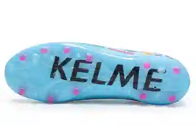 KELME 2.0 CHALLENGE MG