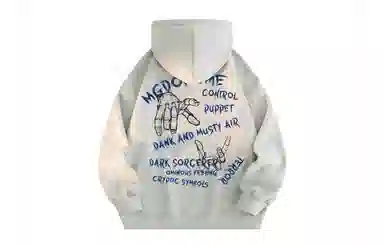 MGDOHOME