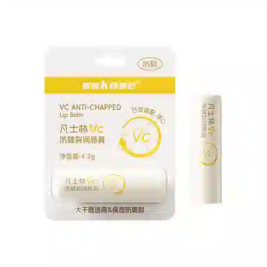 sakose VEVCCE 4.2g