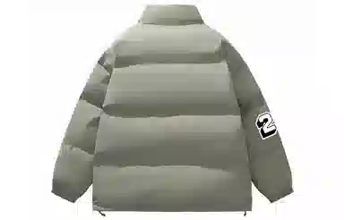 MGDOHOME Vintage Flame Zip-Up Cotton Jacket