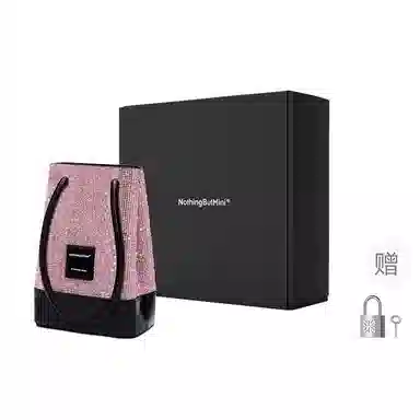 NothingButMini 2023 SS