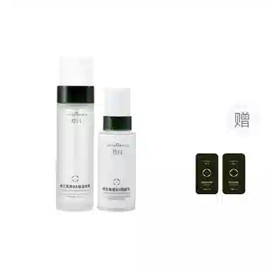 WHITEBRANCH B5 120ml+80g