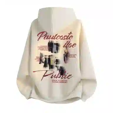 PAUL COSTELLOE 320gLogo