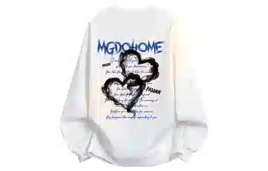 MGDOHOME logo