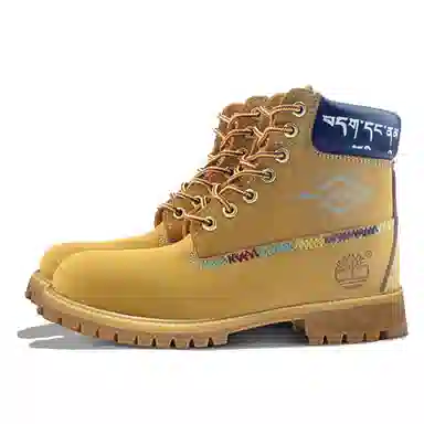 Timberland PREMIUM