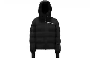 Moncler Suisses Short Down Jacket