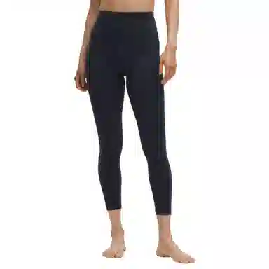 lululemon Align Nulu 24"