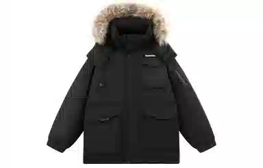 Kawasaki 90 Duck Down Parka