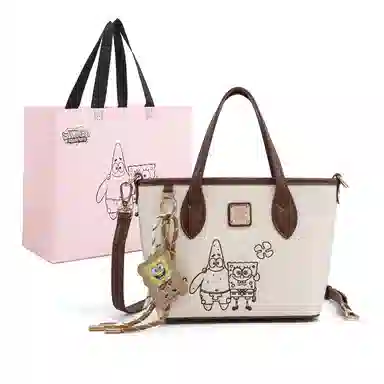 SPONGEBOB SQUAREPANTS PU