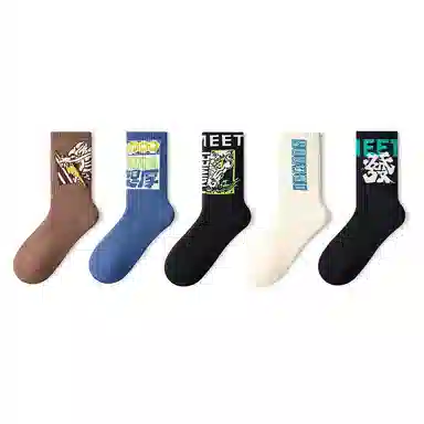 Primeet Socks