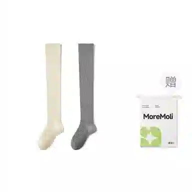 moremoli 2