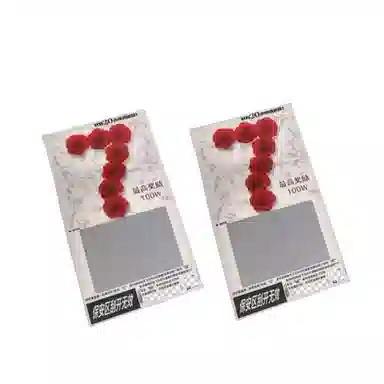 公主恋人 刮刮乐彩票不可兑换 创意整蛊玩具