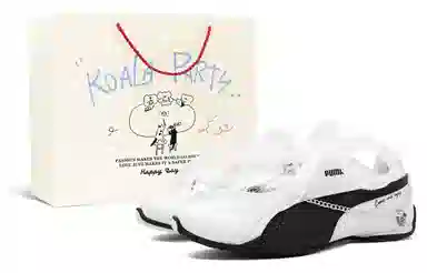 PUMA Redon Bungee