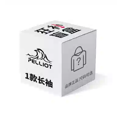 PELLIOT Wild Patch Fleece Jacket