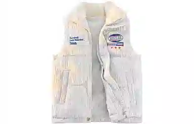 No Tears Diamond Quilted Vest