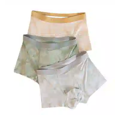 BANGBOY X IZTION 2025