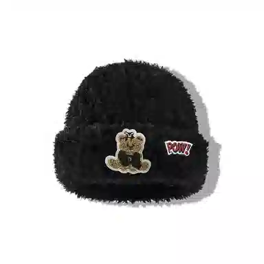 POW Bear Plush Hat