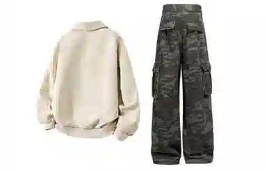 X1617 CLEANFITPUVIBE