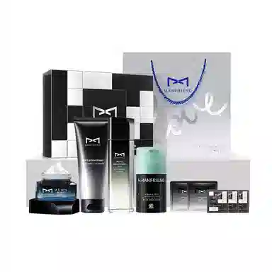 麦芙迪 男士美白亮肤礼盒 护肤套装 淡斑美白补水保湿滋润控油提亮肤色 洁面乳+爽肤水+面霜