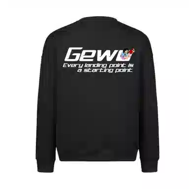 GEWO Logo